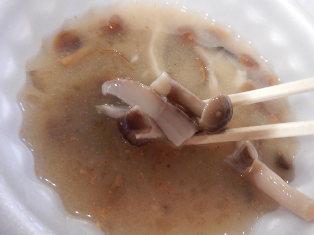 DSCN2344