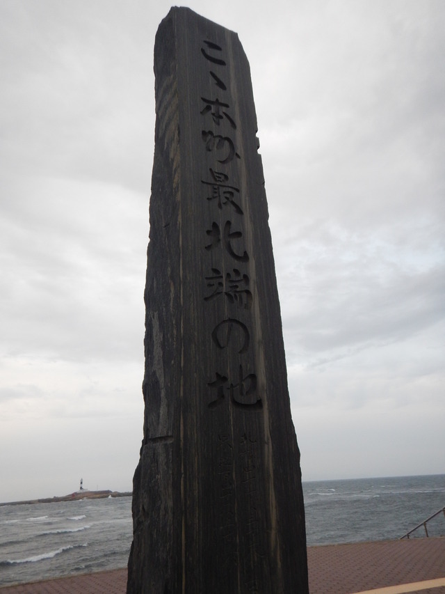DSCN6603