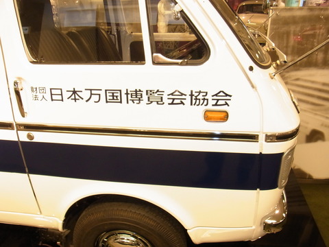 RIMG0054