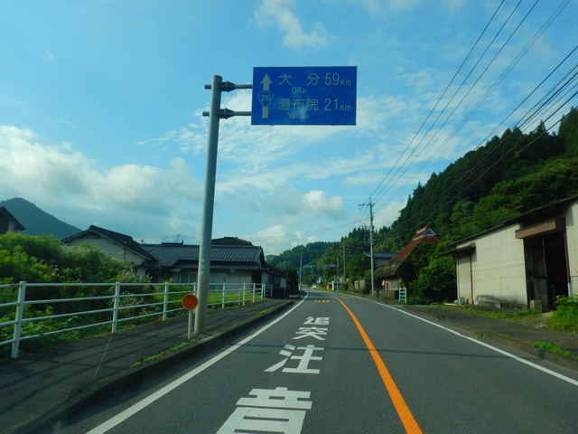 DSCN7890