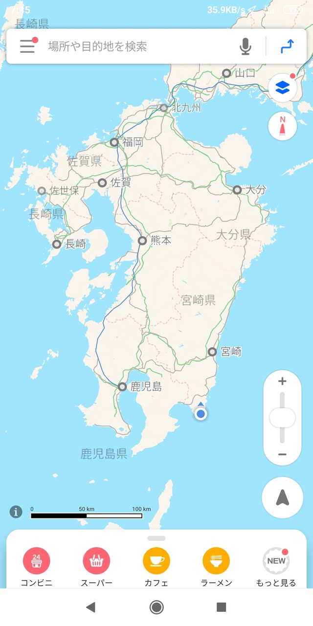 Screenshot_2020-07-21-07-45-08-181_jp.co.yahoo.android.apps.map