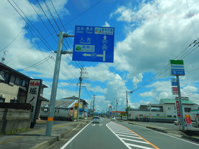 DSCN7961