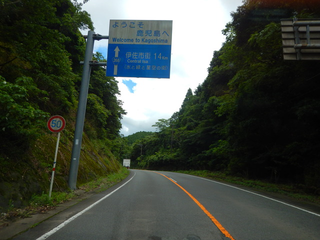 DSCN7958