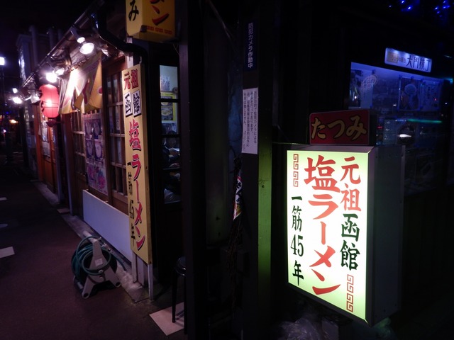DSCN2380