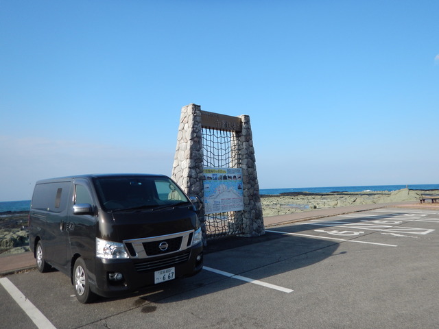 DSCN6507
