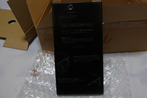 RIMG0007