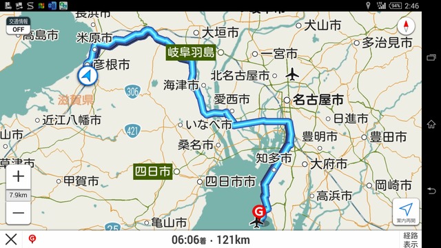 Screenshot_2016-10-20-02-46-58