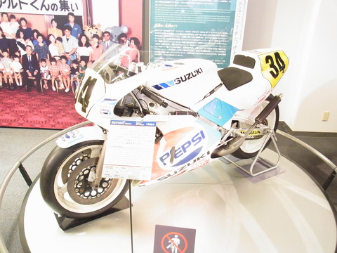 RIMG0085