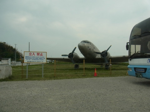 RIMG0127