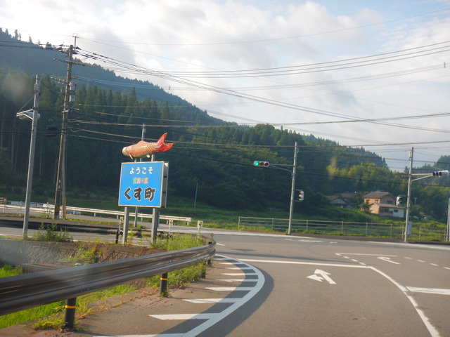 DSCN7889