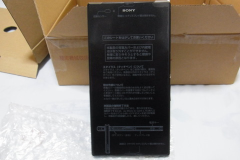 RIMG0006
