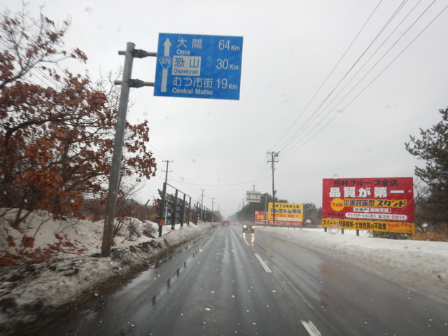 DSCN6588