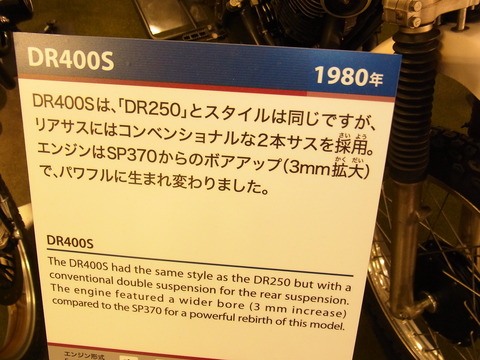 RIMG0077