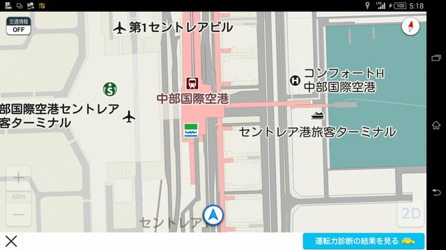 Screenshot_2016-10-20-05-18-46