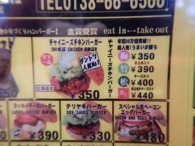 DSCN2364