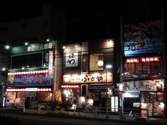 DSCN2381