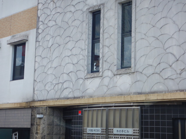 DSCN7969