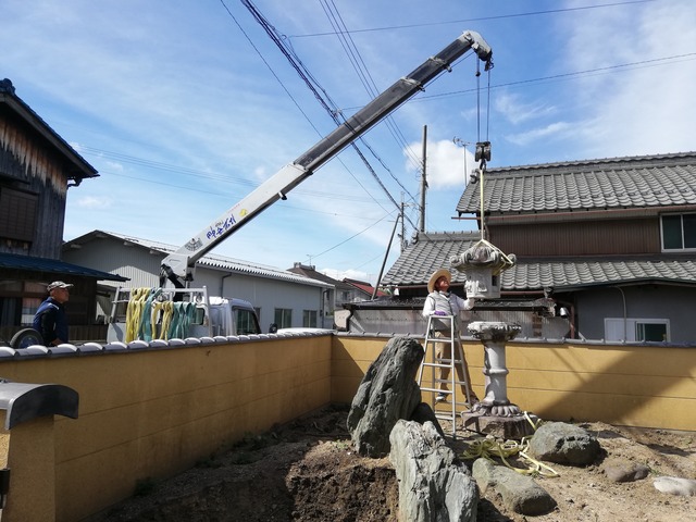 3024660a