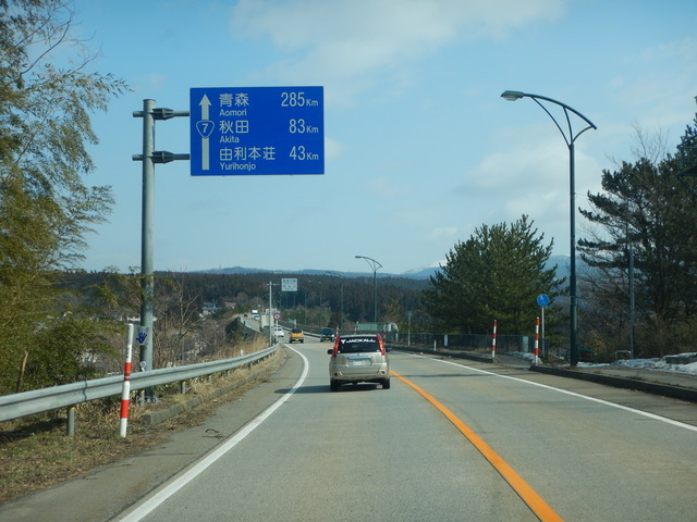 DSCN6473