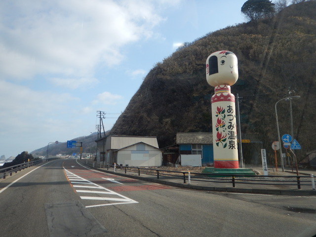 DSCN6472