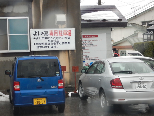 DSCN6590