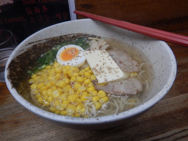DSCN2406