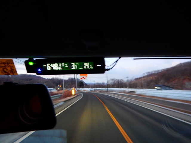 DSCN7654