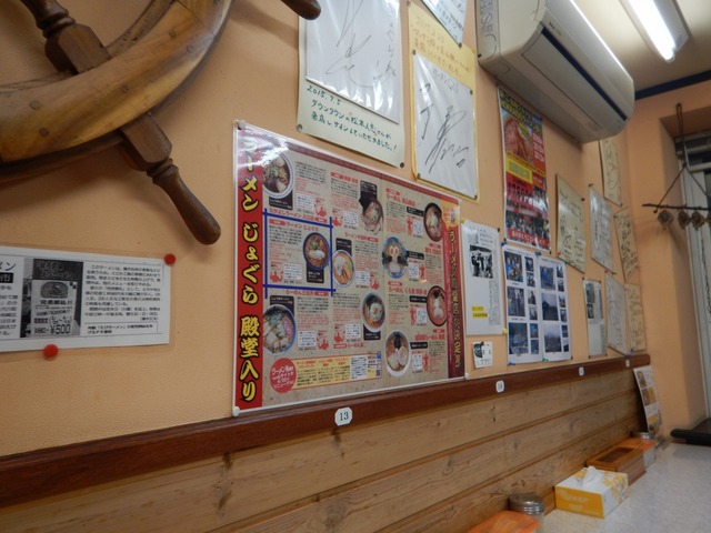 DSCN2394
