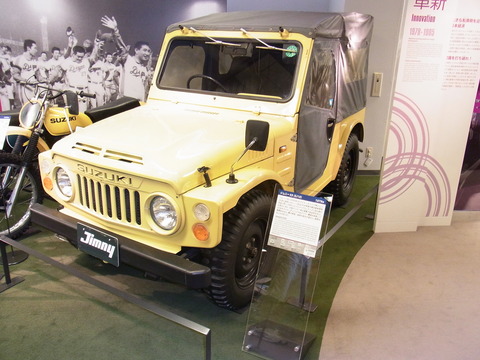 RIMG0070