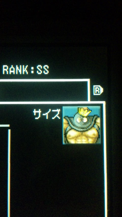 ジョーカー２ ｄｑｍｊ２ 日記 その３５ M Sa Station