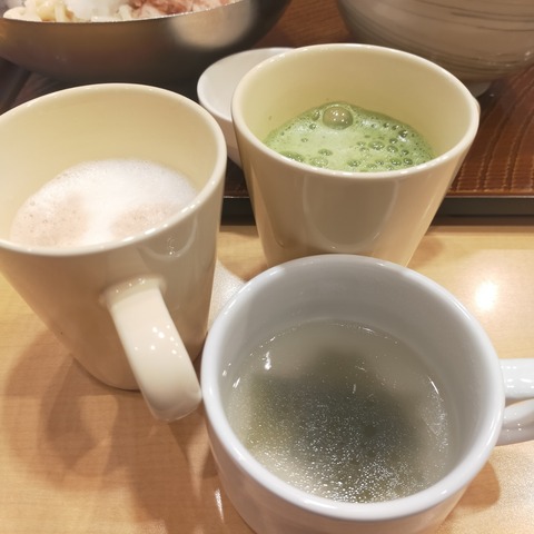 IMG20260706102251