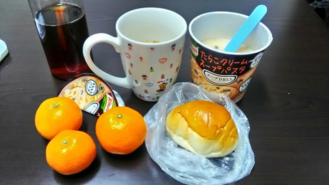 P_20191130_110729_HDR