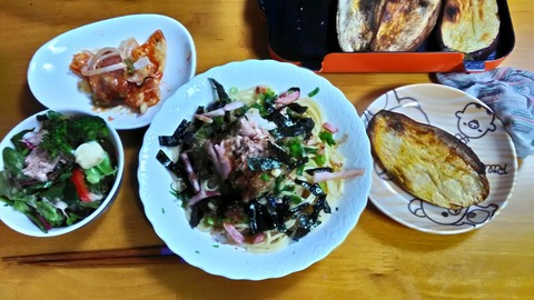 P_20191129_200309_HDR