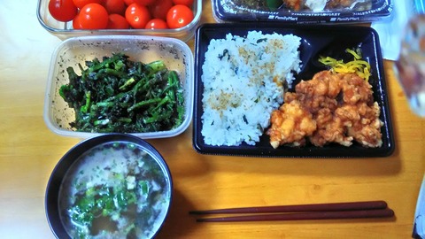 P_20191222_213829_HDR