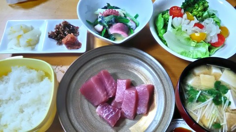 P_20200123_203131_HDR