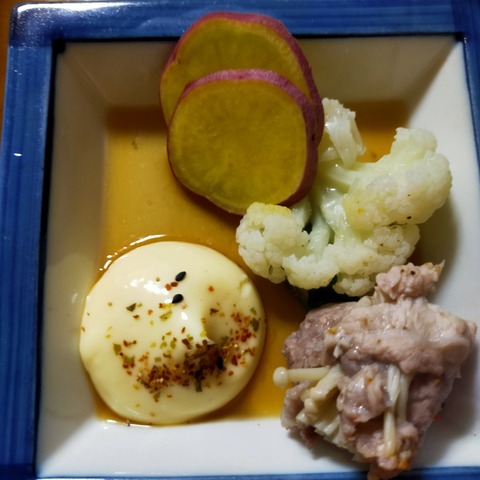 IMG20260320192202
