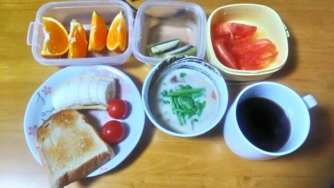 P_20191222_085613_HDR