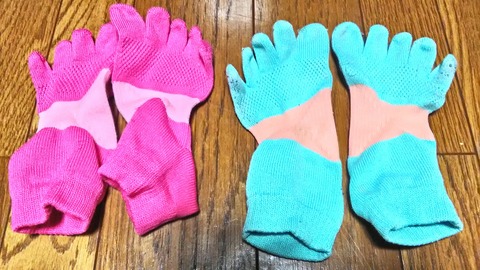 P_20200120_201227_HDR