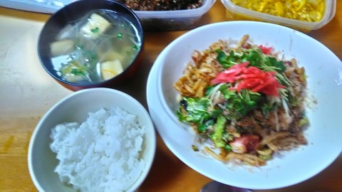 P_20200118_125129_HDR