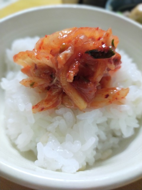 IMG20240514195139