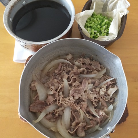 IMG20260713104617