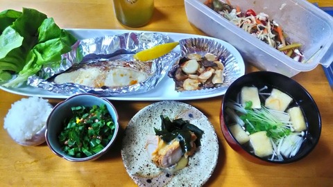 P_20200117_205056_HDR