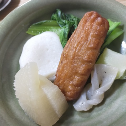 IMG20260528195557