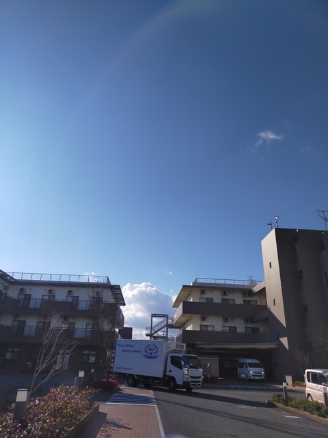 IMG20210118093838