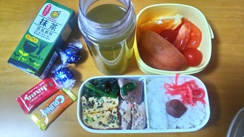 P_20191222_110421_HDR