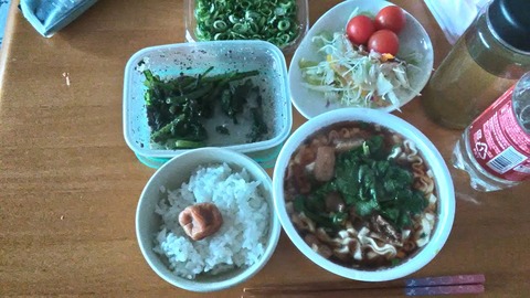 P_20191223_144409_HDR