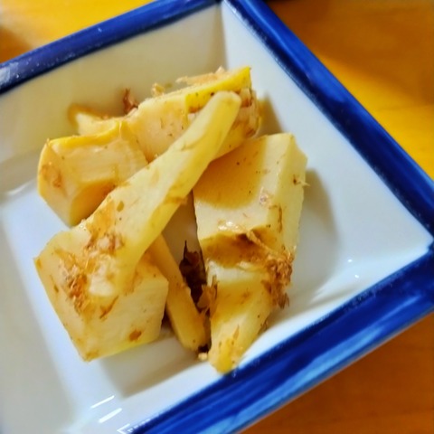 IMG20250501193932