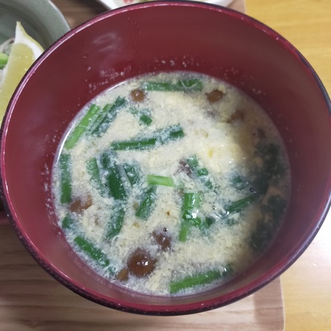 IMG20260526194420