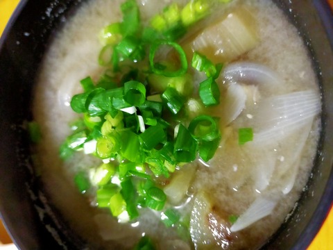 IMG20200625213255