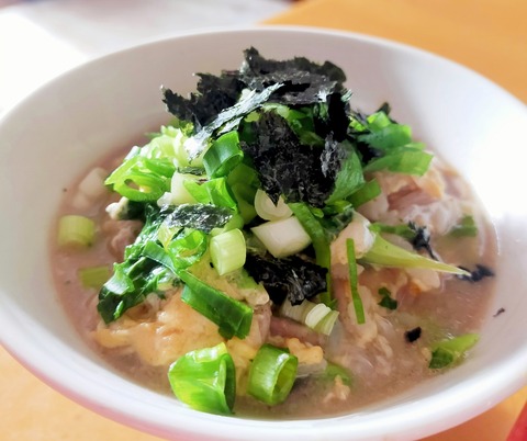 IMG_20260409_073550